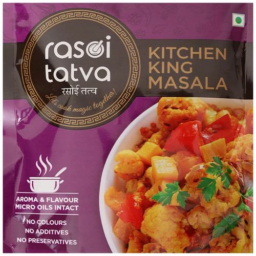 RASOI TATVA Kitchen King Masala - Premium Quality, 50 g-6.webp